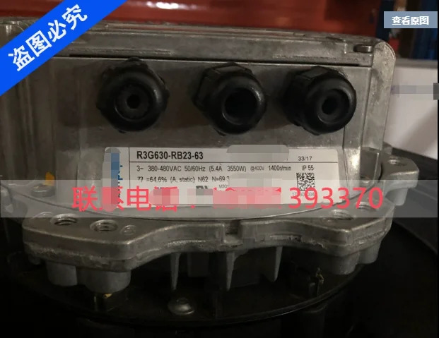 에어컨 실내 냉각팬 독일 R3G630-RB23-63