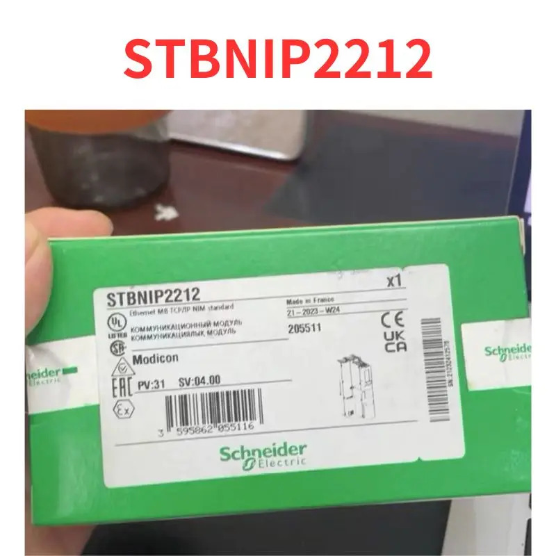 프로그래밍 가능컨트롤러 신 STBNIP2212