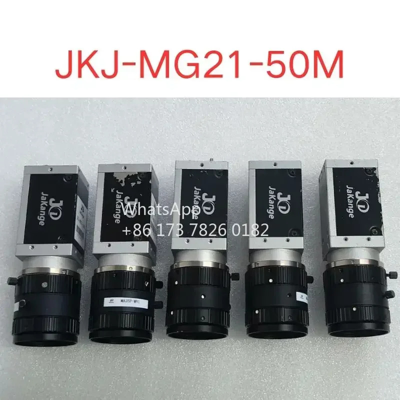 리퍼 JKJ-MG21-50M 산업카메라 OK