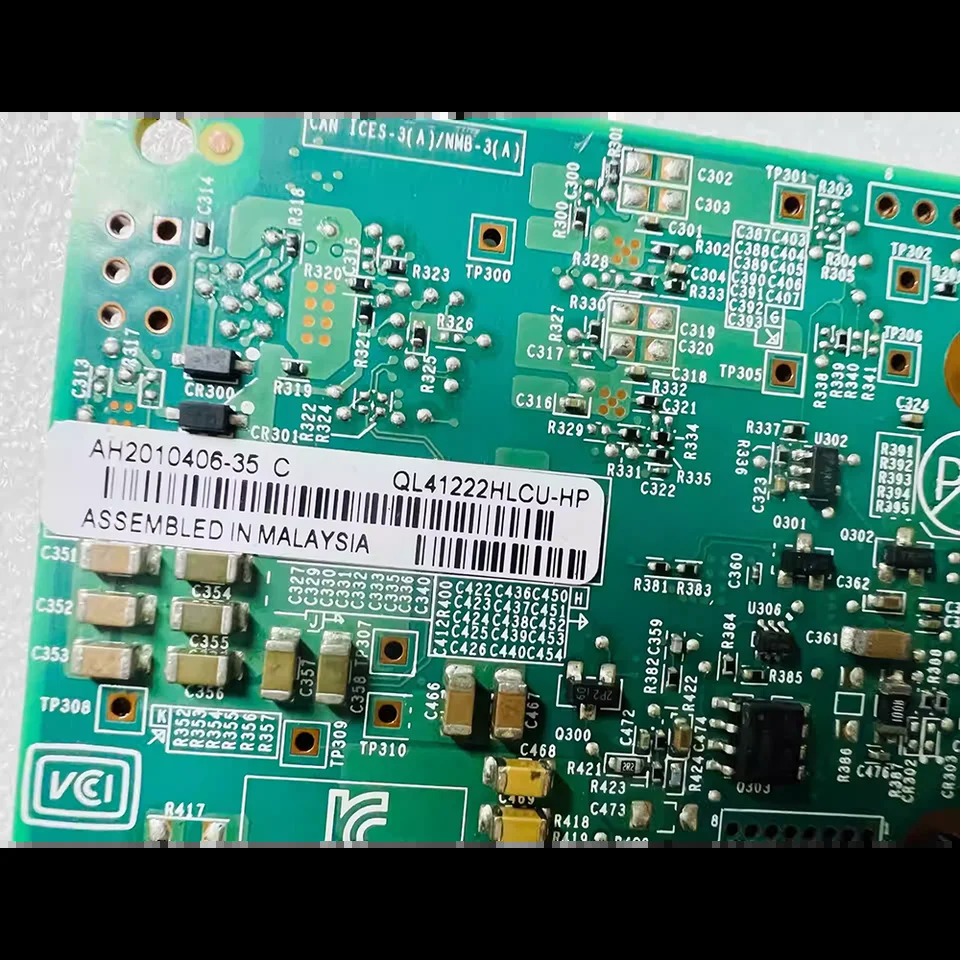 hp호환E기가비트 네트워크 카드 869570-001 867326-001 867328-B21 621SFP28
