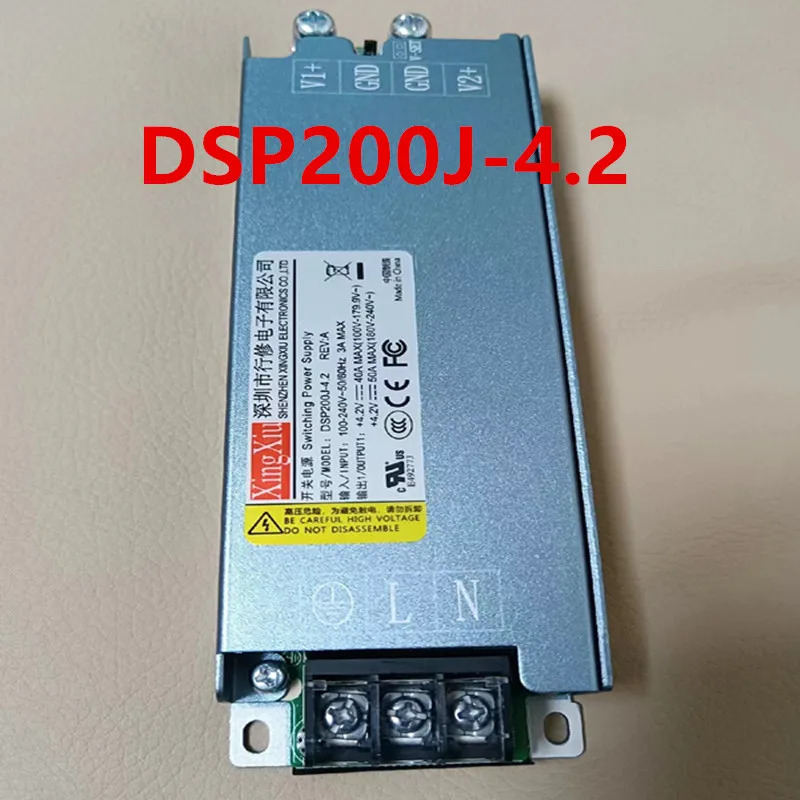 XINGXIU 4.2V 200W DSP200J-4.2 3.8V2.8V DSP200J-0304-AC 18V DSP400CL-18 DSP300K-4.2 DSP400CL-4.2 새 전