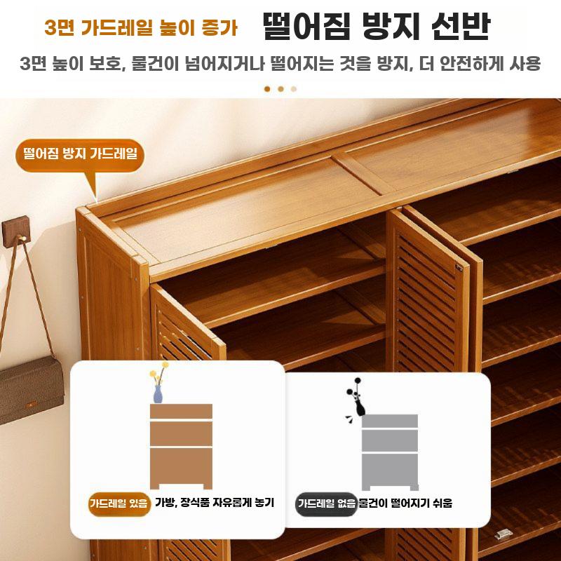 빈티지 현관 신발장 원목 신발 정리대 엔틱 우드 캐비닛 7층 2문 - 상세 이미지 2
