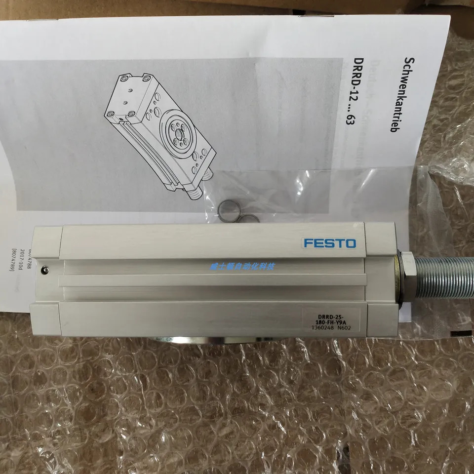 FESTO 오리지널 로터리 테이블 실린더 DRRD-32-180-FH-Y9A 1578518