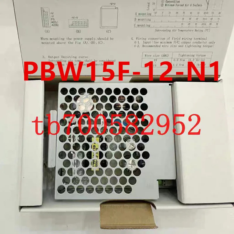 EL오리지널 전원공급장치 PBW15F-12-N1 12V 15W 신