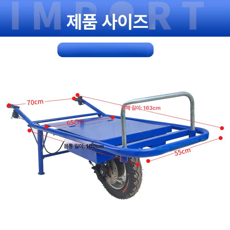 농업용 외발수레 동력운반차 과수원 타이어 전기 대차 전동수레 배터리 가솔린 덤프 - 상세 이미지 5