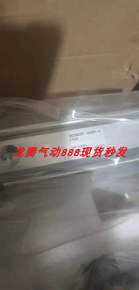 SMC CKZ3N50-90DPF-X2742A CKZ3N63-120DPF-X2742A