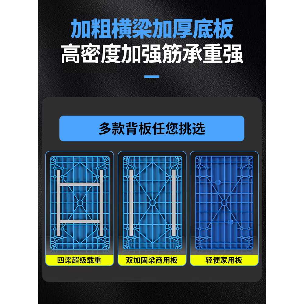 대형 접이식 구르마 물건 운반 이동 카트 핸드 트롤리 72x48 - 상세 이미지 5
