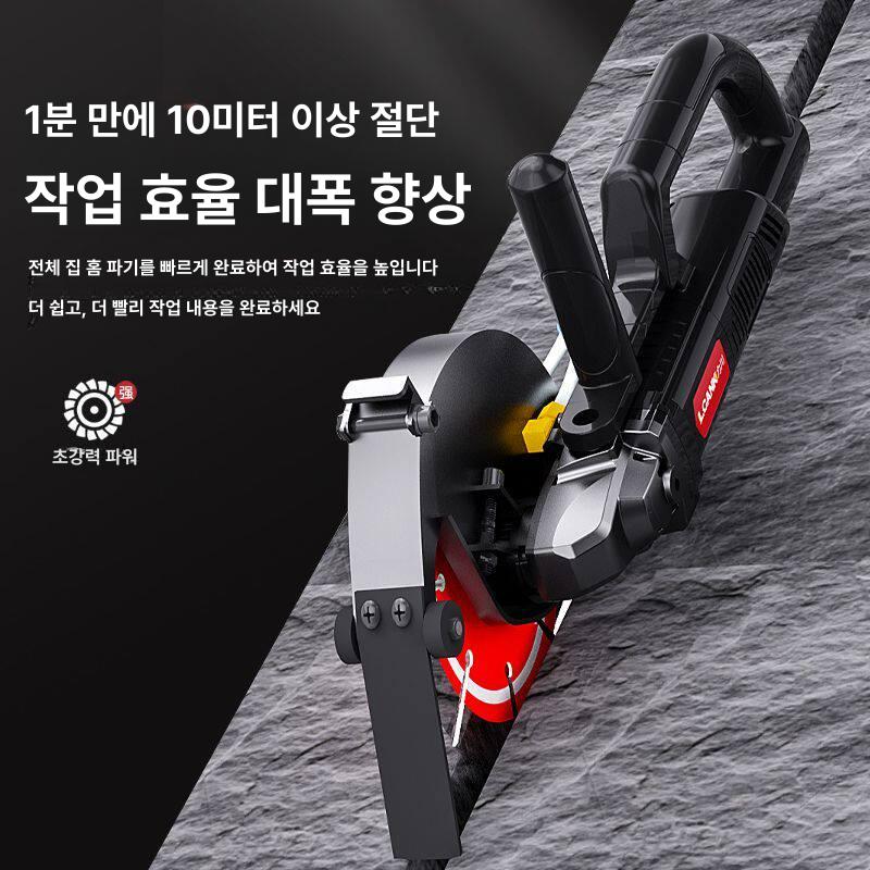 대형 컷팅기 콘크리트절단기 벽절단 벽컷팅 커팅기 절삭 절단깊이 - 상세 이미지 5