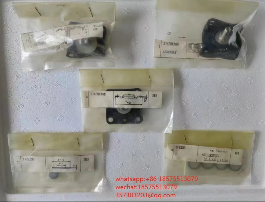 Nakakita NS739 로케이터 다이어프램 801 세트