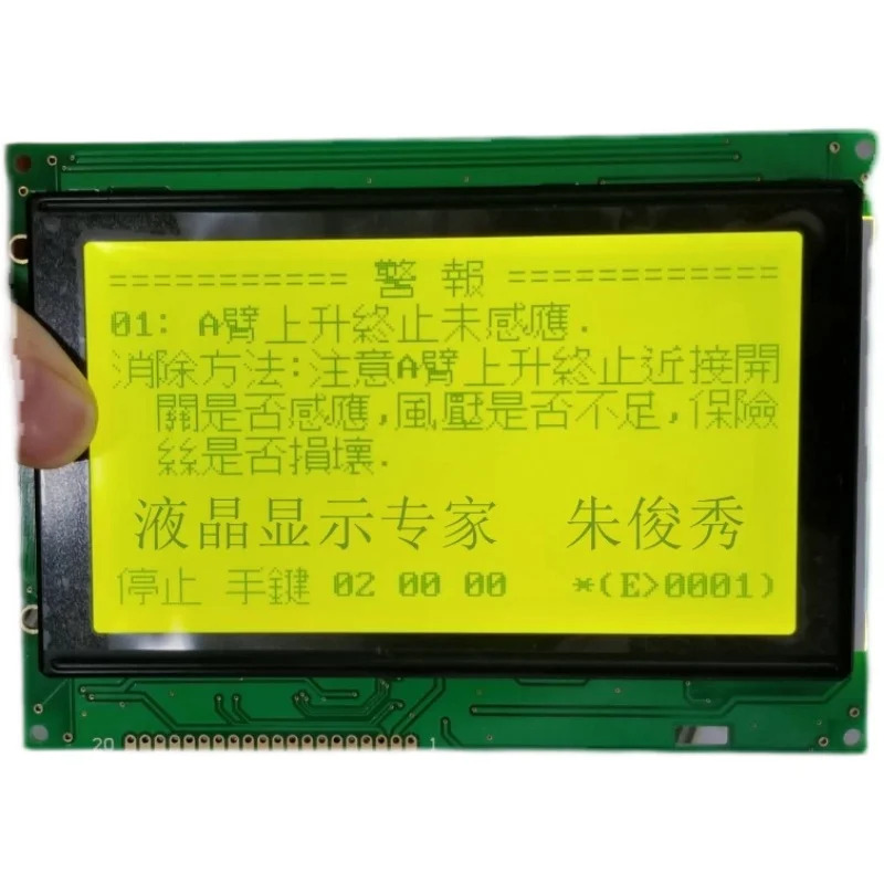 AT-G128128B KS3500 KS3600 KS3620 3660