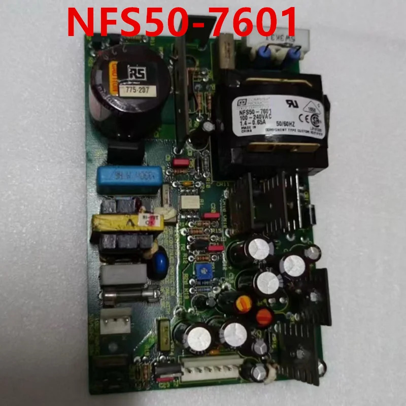 컴퓨터 리퍼 전원공급장치 50W NFS50-7601 80W NFS80-7630 것처럼 작동
