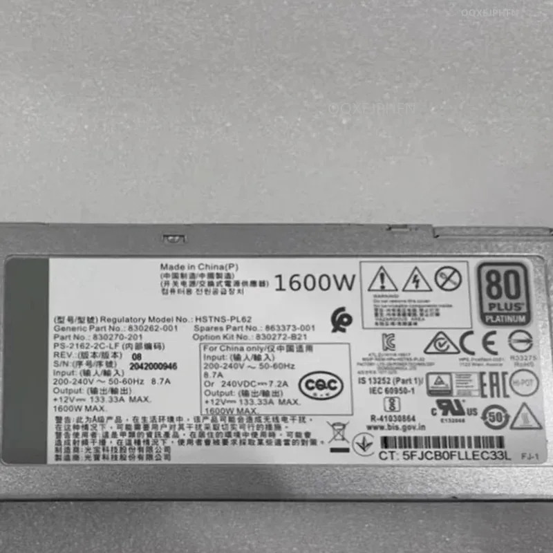 hp호환 1600W HSTNS-PR62기능 830262 -001 830270 -301 863373 830272 -B21 HSTNS-PL62 -201