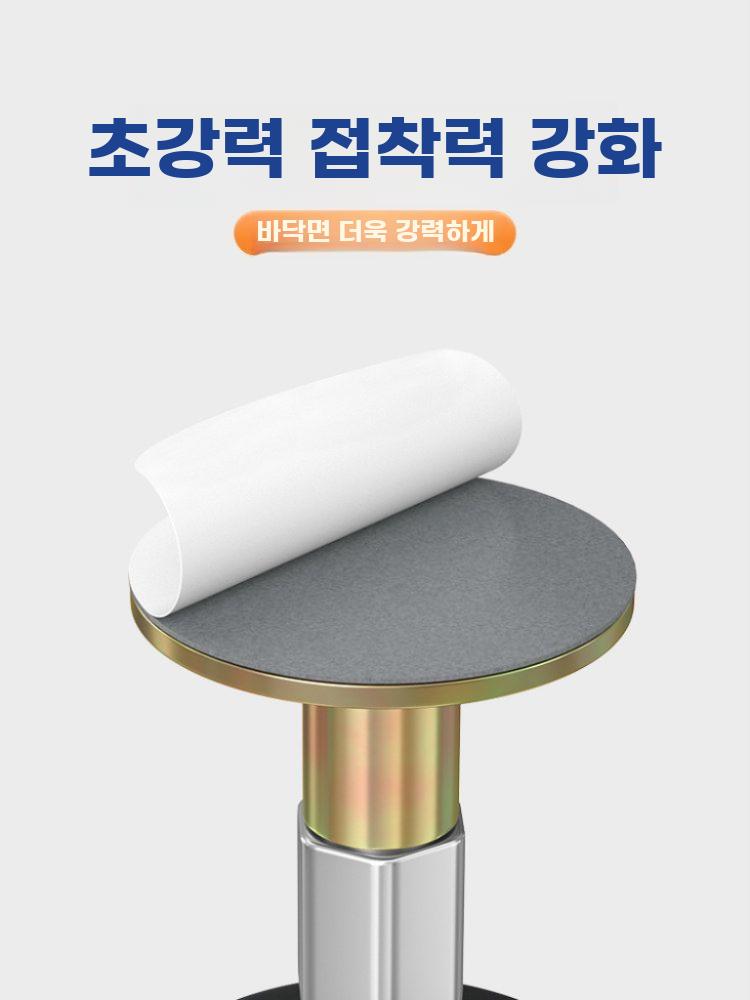 가구 높이조절 발판 받침다리 미끄럼방지 서랍장 받침 소형 2개 (28-40mm) - 상세 이미지 4