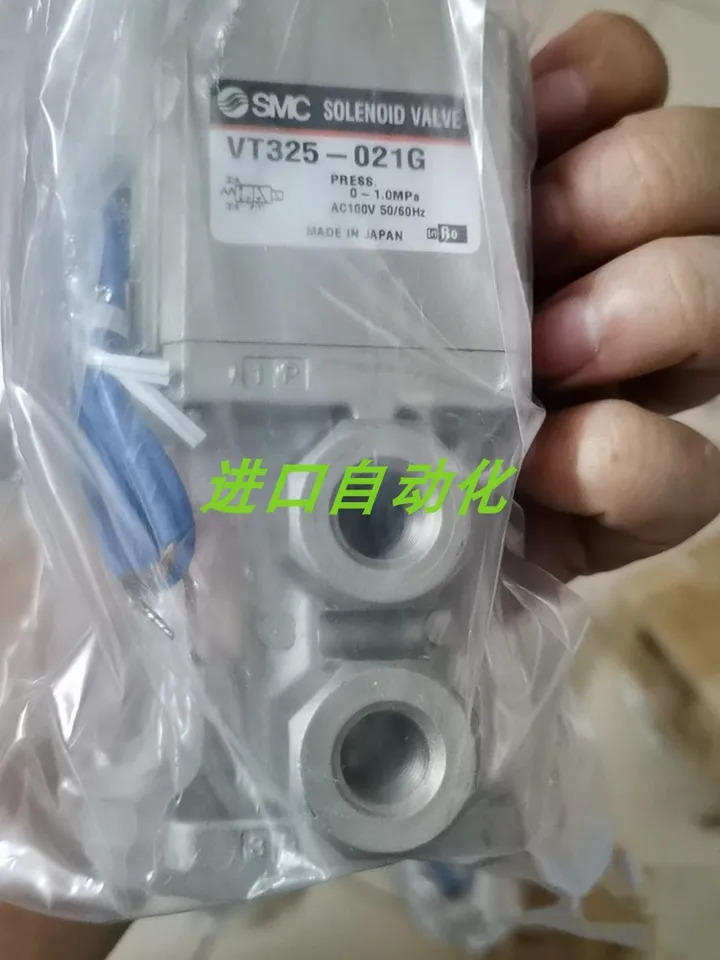 SMC 일본 솔레노이드 밸브 VT325V-036G VT325V-021G VT325-035G
