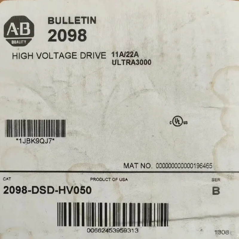 AB 록웰 드라이브 2098-DSD-HV050