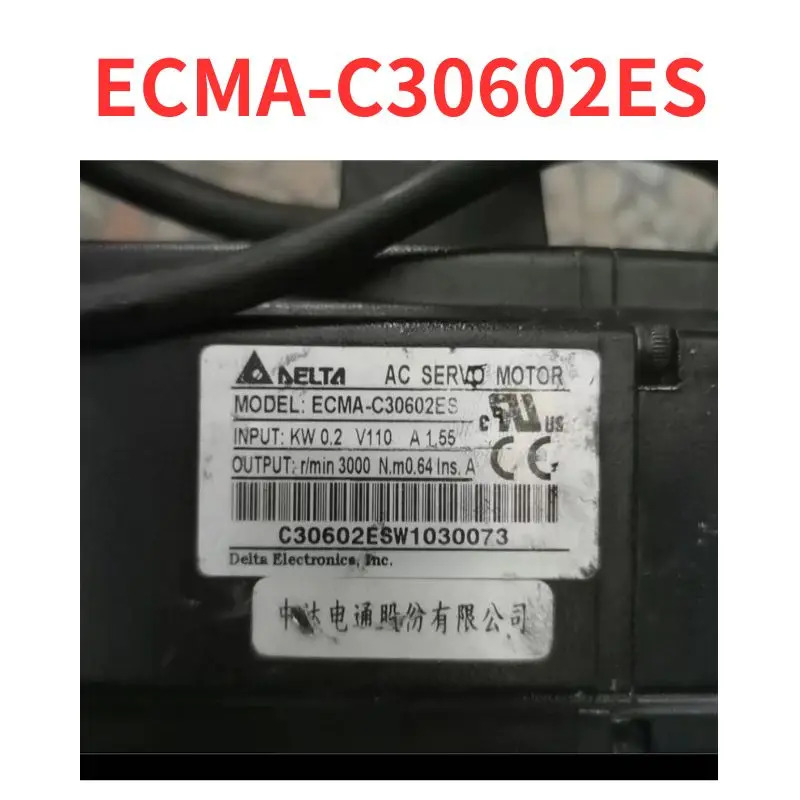 리퍼 ECMA-C30602ES 서보모터 완료