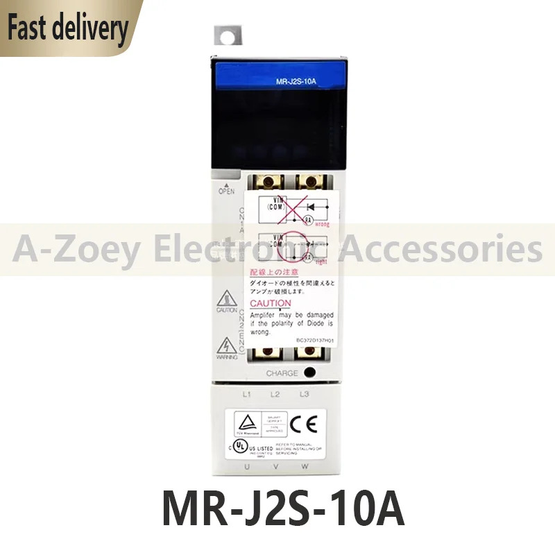 오리지널 MR-J2S-10A 드라이브