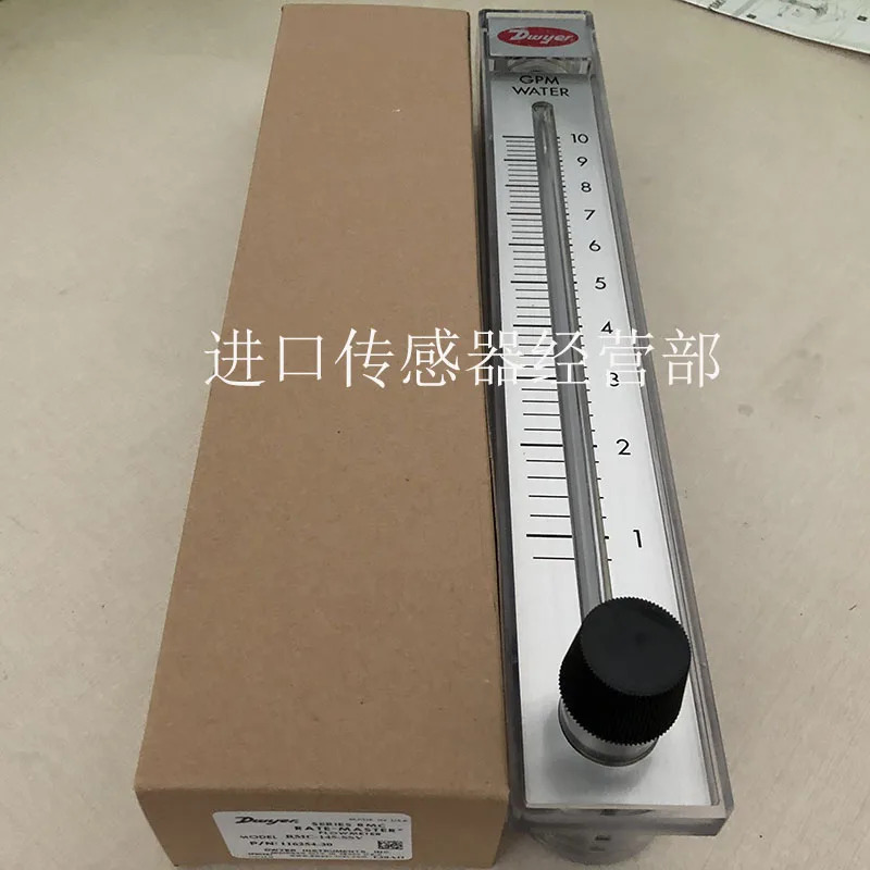 미국 DWYER 플로트 유량계 RMC-145-SSV 원 페널티 10