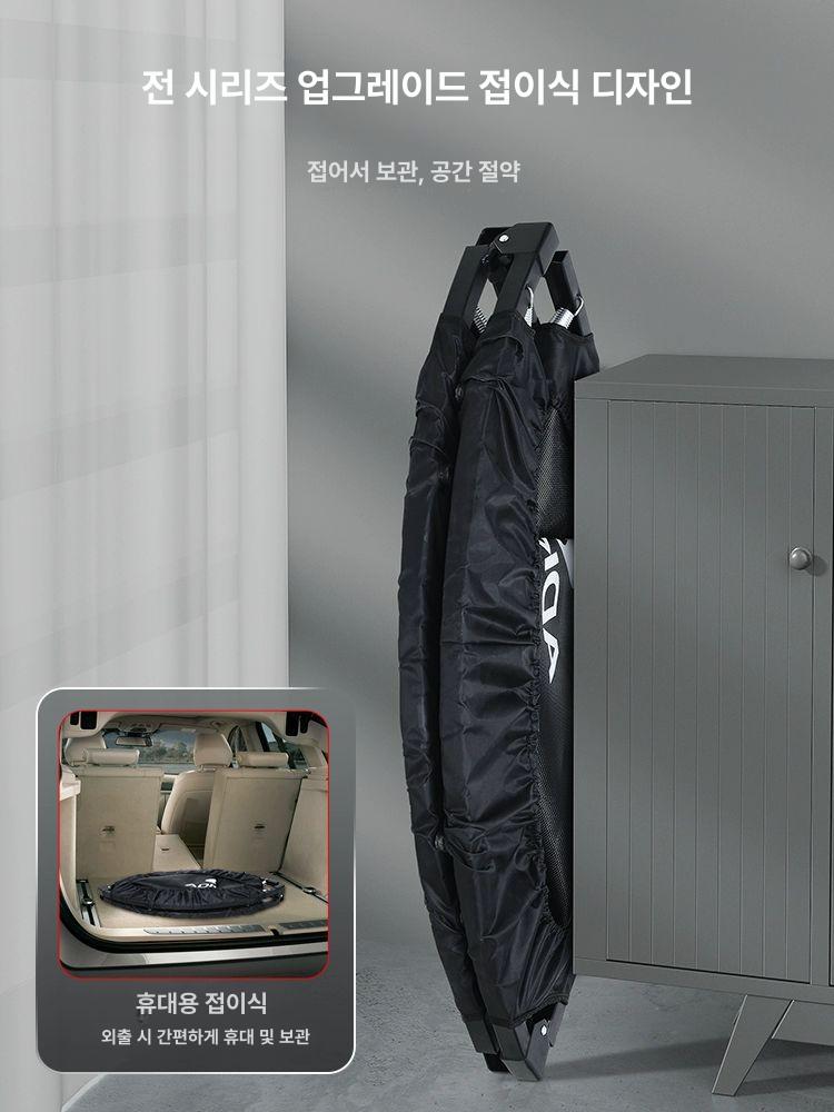점프 트램펄린 트램폴린 홈트레이닝 체중감량 바운스 매트 어른용 성인용 - 상세 이미지 3