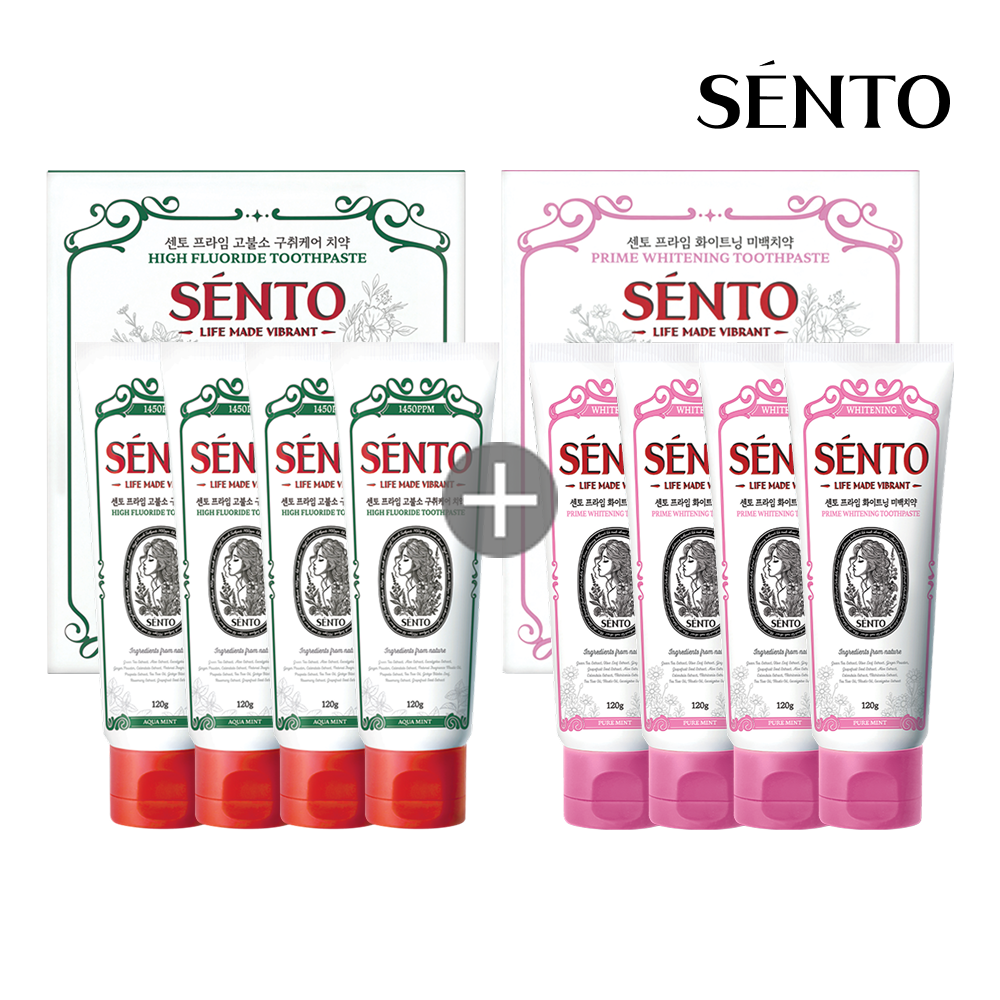 [1+1] 센토 프라임 고불소/무불소 구취 잇몸 미백 대용량치약 120g 4개+4개 - 상세 이미지 4