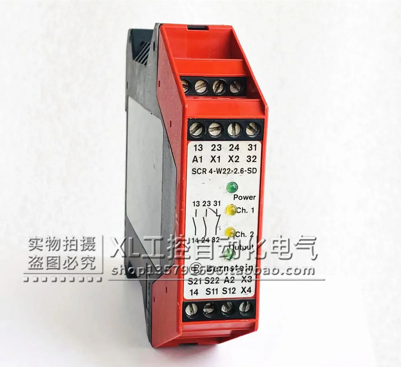 SCR 4-W22-2.6-SD 베르너스 안전 릴레이 607.5111.008
