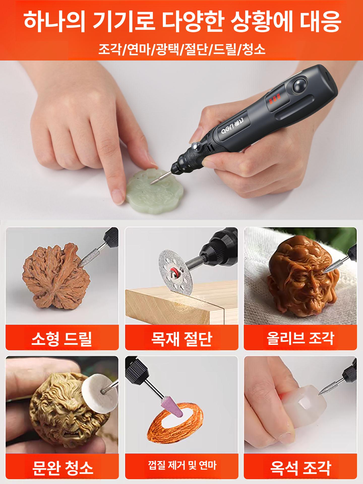 휴대용 각도절단기 전기 목공 목재 공구 다기능 가정용 석고보드 커터기 아크릴 절삭 - 상세 이미지 4