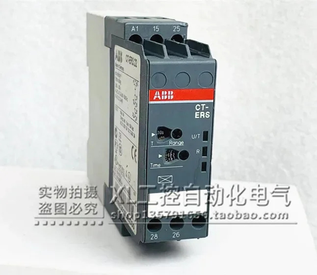 오리지널 ABB CT 시리즈 시릴레이 CT-MFS.21 1SVR 630010 R0200