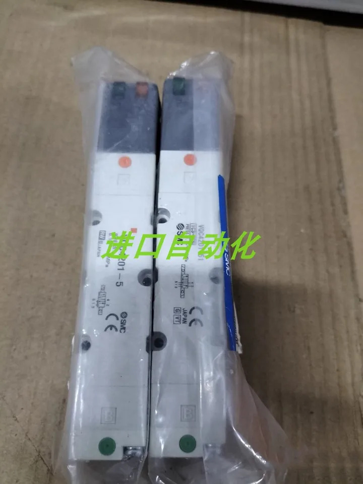 SMC 솔레노이드 밸브 VQ4301-5 VQ5200-5 VQ4301-2W 포장