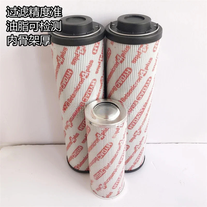 유압 필터 요소 0110D100W/HC 0110R010BN4HC 0110R020BN3HC