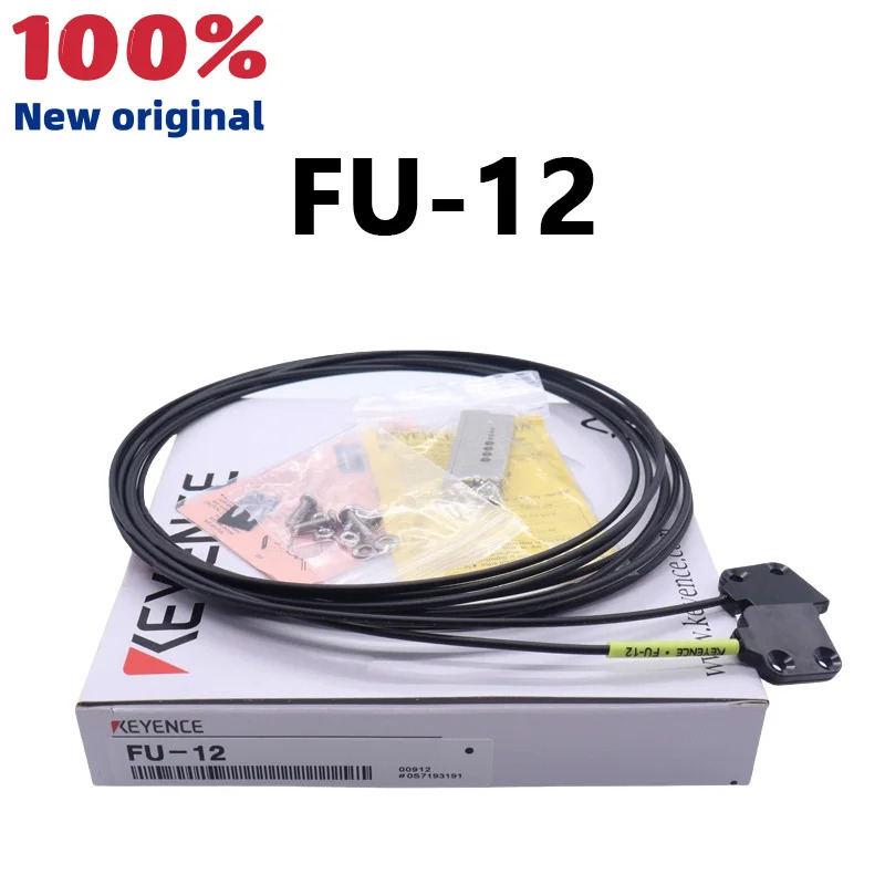 FU-12 상 지역 광섬유센서 배치 환영 상담