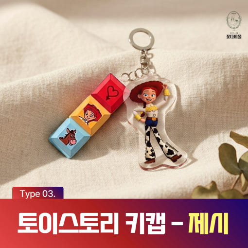 thumbnail-8