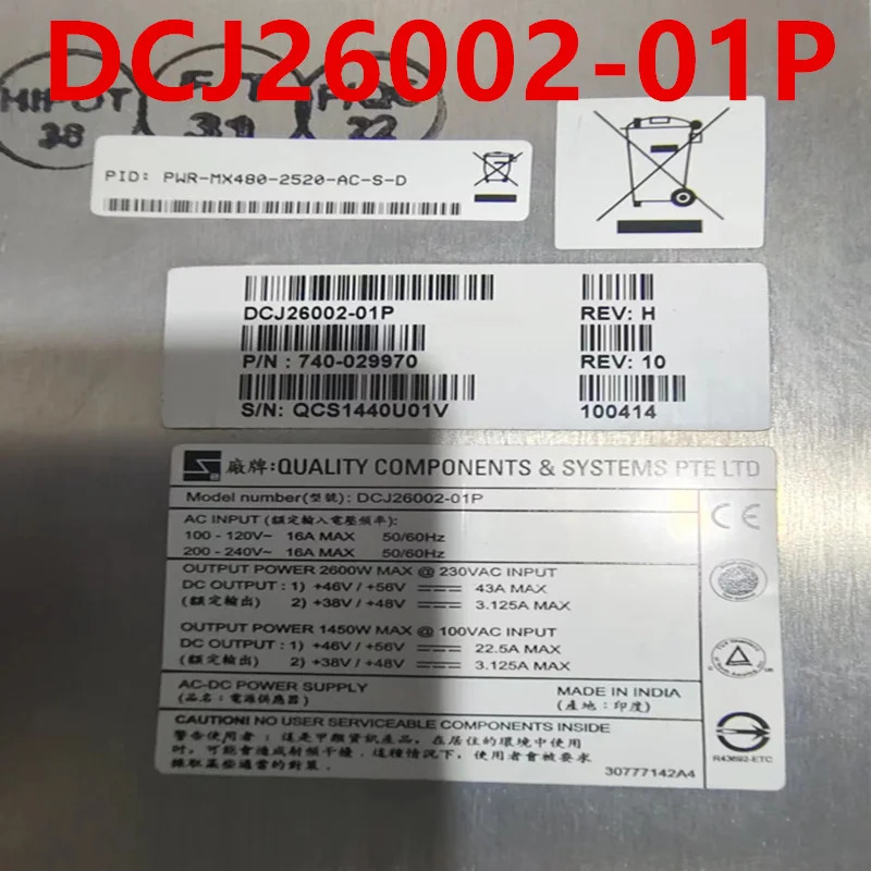 주니퍼 MX480 전원공급장치 DCJ26002-01P PWR-MX480-2520-AC-S-D 740-029970 PWR-MX480-2520-AC-R-C 2600W 신