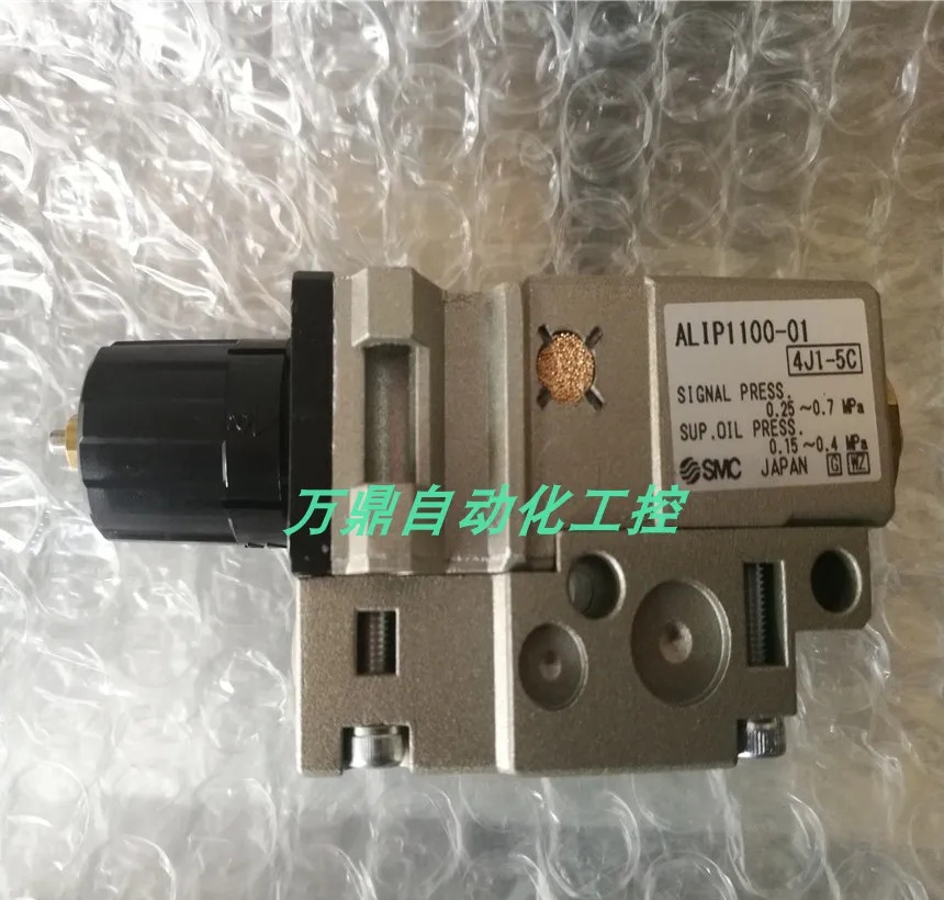 SMC 펄스 윤활제 ALIP1000-01 ALIP1100-01