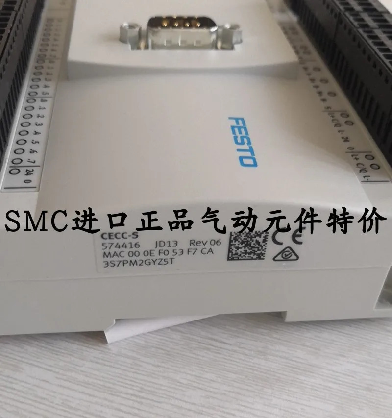 FESTO Festo 밸브 아일랜드 모듈 C-S 574416 포장