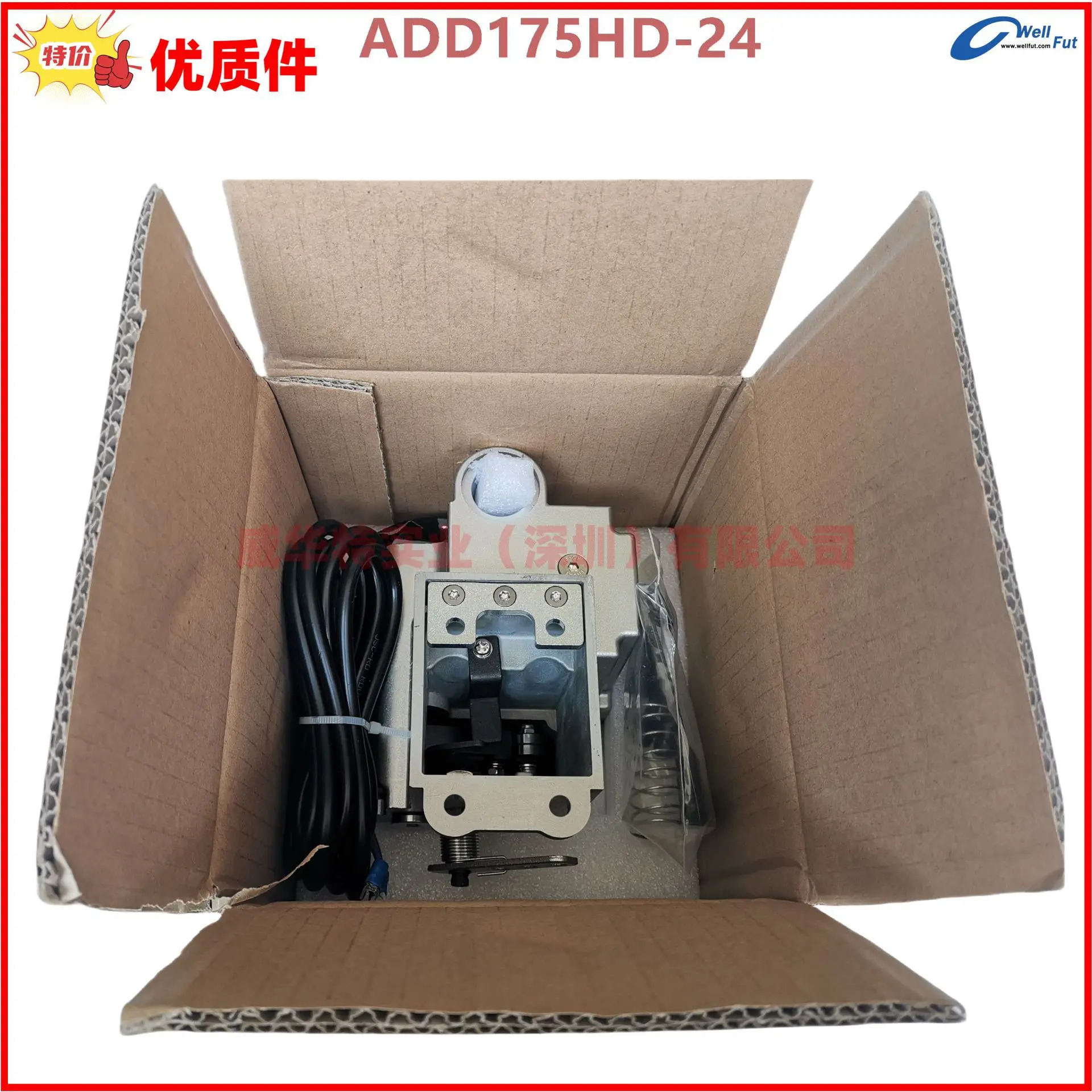 ACD175A-12/24VDC 디젤 발전기 세트 전액추에이터 Cumm 외부 액추에이터
