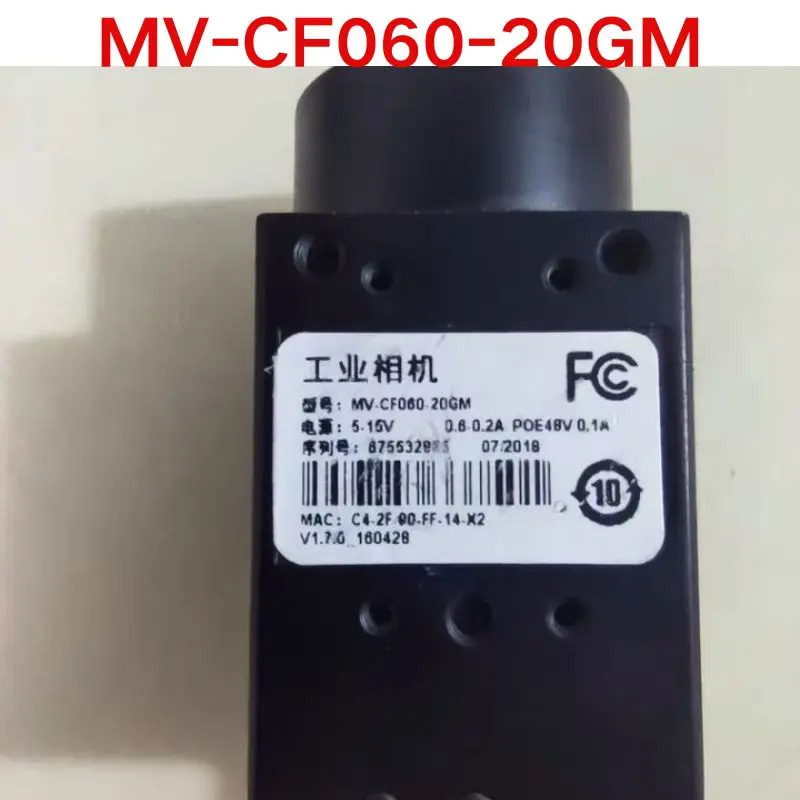 리퍼 OK 산업카메라 MV-CF060-20GM호환