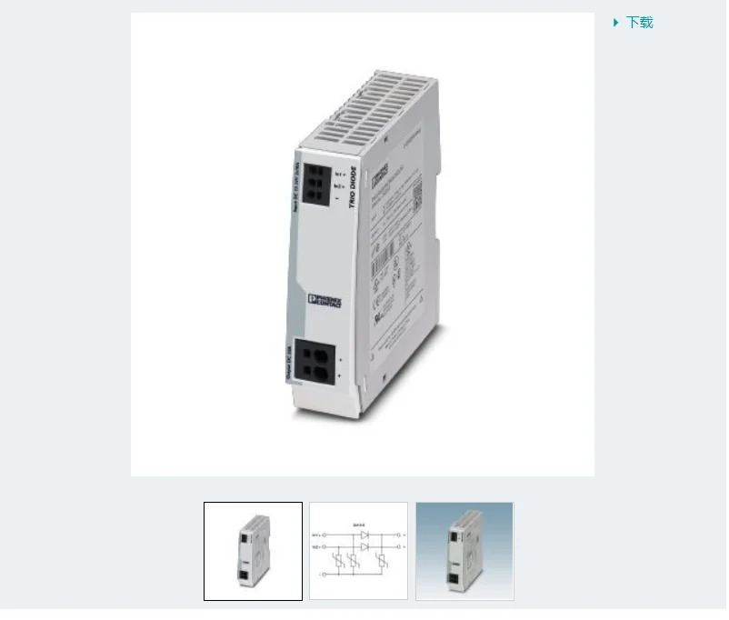 Phoenix2903147 TRIO-PS-2G/1AC/24DC/3/C2LPS