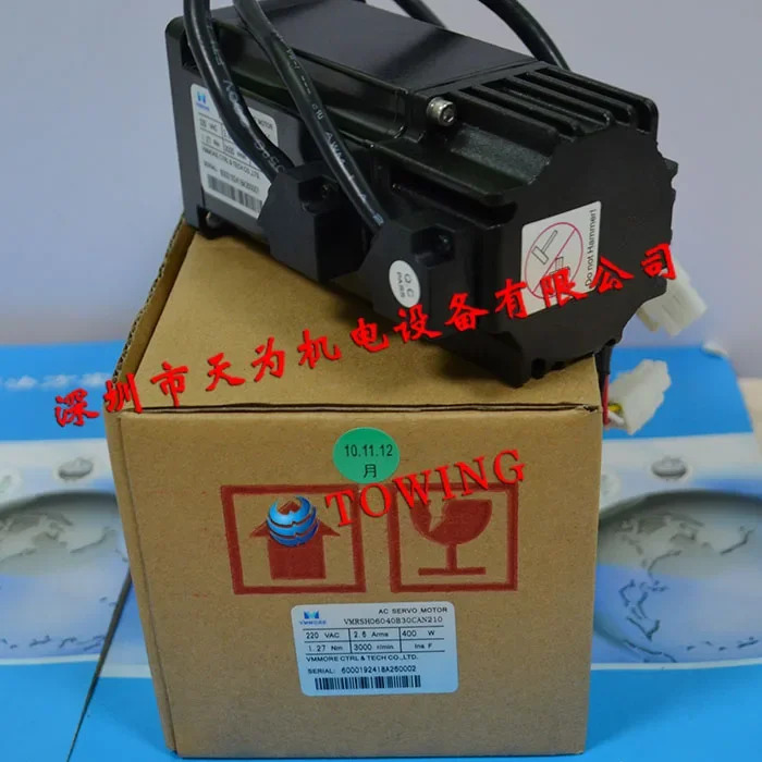 마이크로초 VMMORE이전 Tadele 서보모터 VMRSH06040B30CAN210