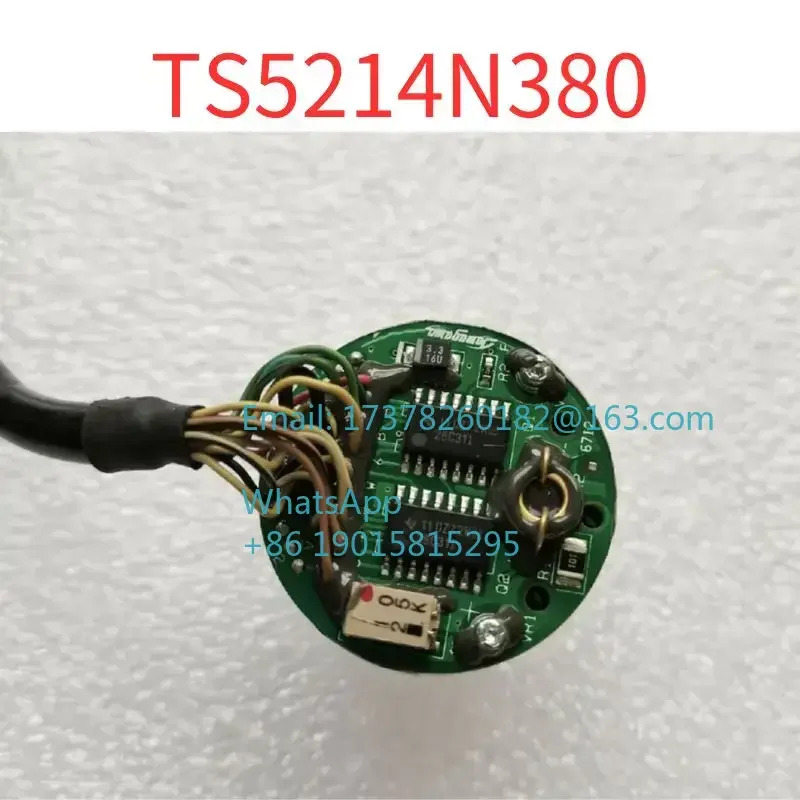 리퍼 TS5214N380 인코더
