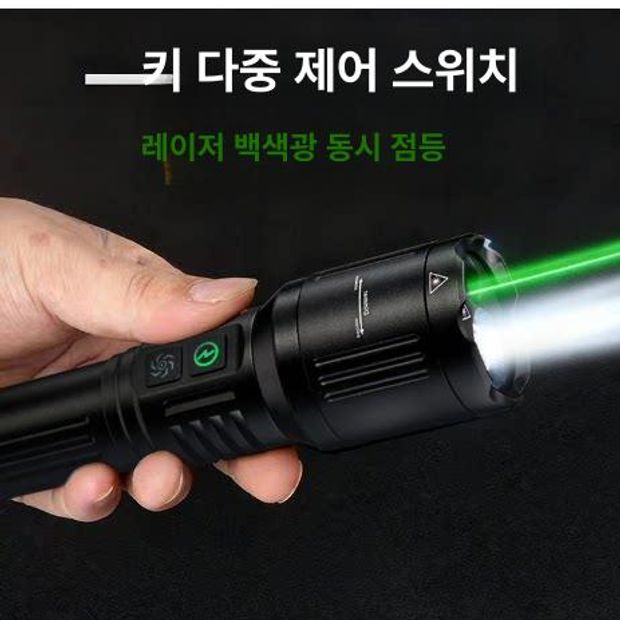 고성능 고휘도손전등 렌턴 배터리 초강력 써치라이트 줌라이트 후레쉬라이트 - 상세 이미지 3