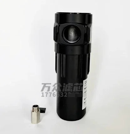 압축 에어 사이클론 에어-물 분리기 WS250G