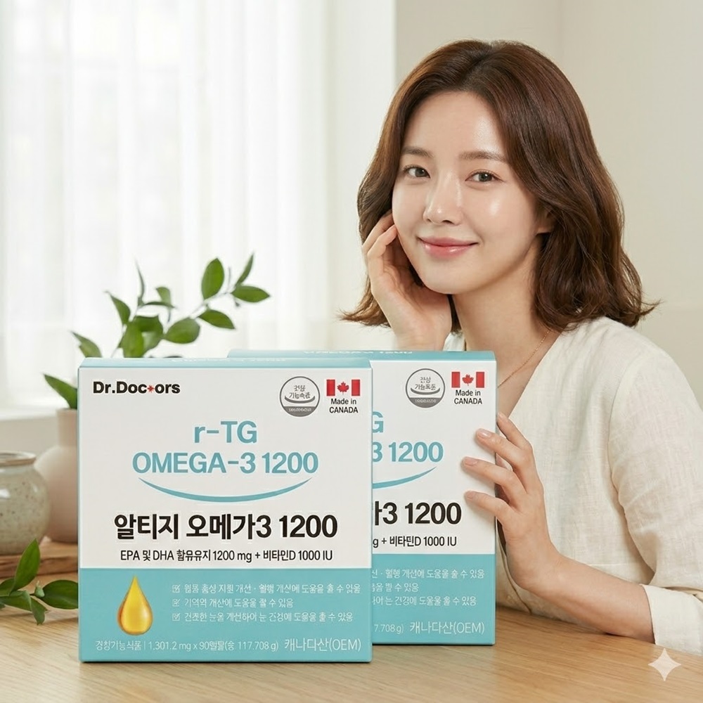 닥터닥터스 알티지 오메가3 1200 90캡슐 2개 - 상품 이미지