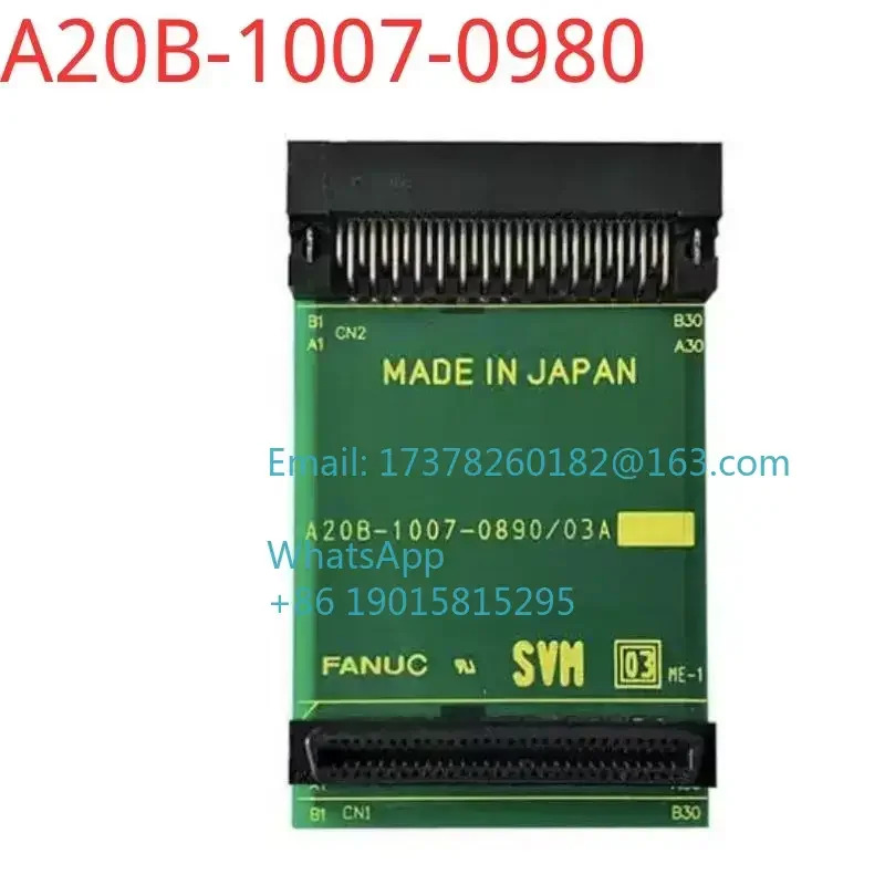 A20B-1007-0980 리퍼 연결 플레이트