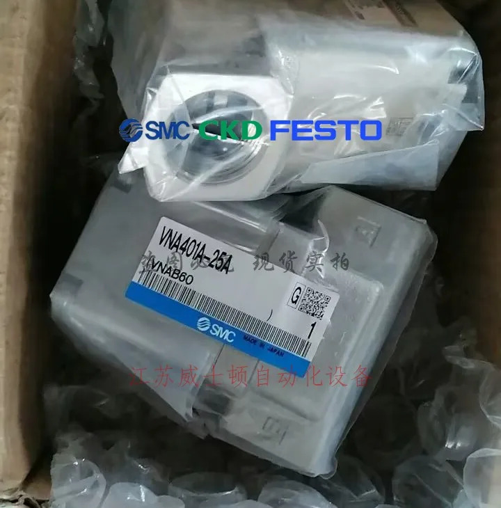 SMC 감압밸브 VEX1930-14 VEX1930-20 VEX1933-14 VEX1933-20