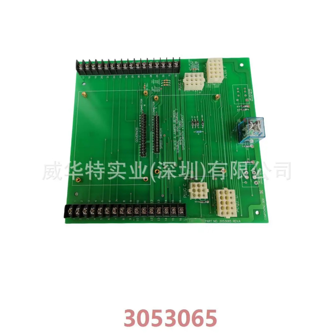 3053065 베이스플레이트 Cumm 3030256 3036453 3053060
