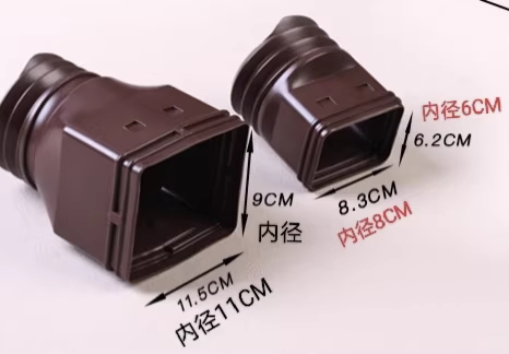 처마 물받이 PVC 배수관 홈통 우수관 물통 부속 낙수 5m 사각형 - 상세 이미지 3