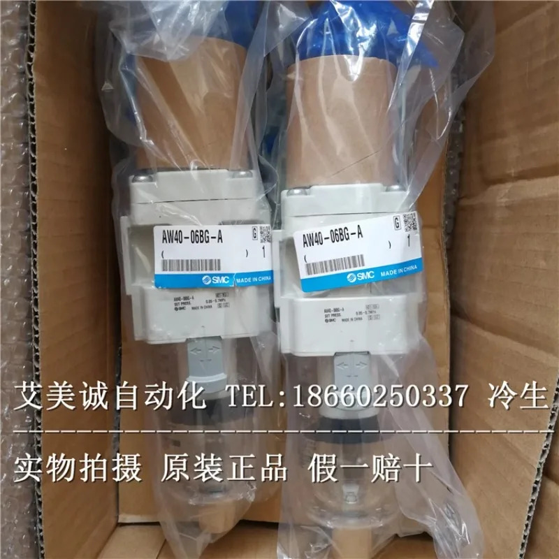 일본 SMC 여과 감압밸브 AW40-06-A AW40-06B-A AW40-06BG-A G-A