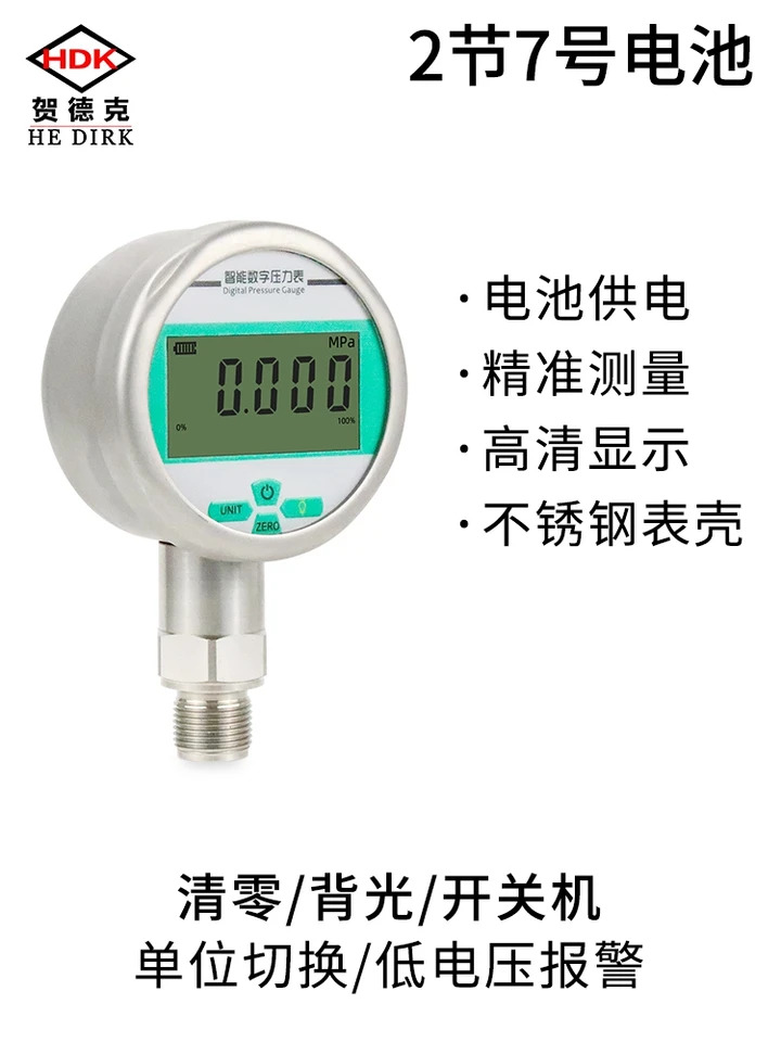 디지털 압력 게이지 스테인레스 스틸 충격 방지 Y80 물 오일 유압 음압 1.6MPa 스레드