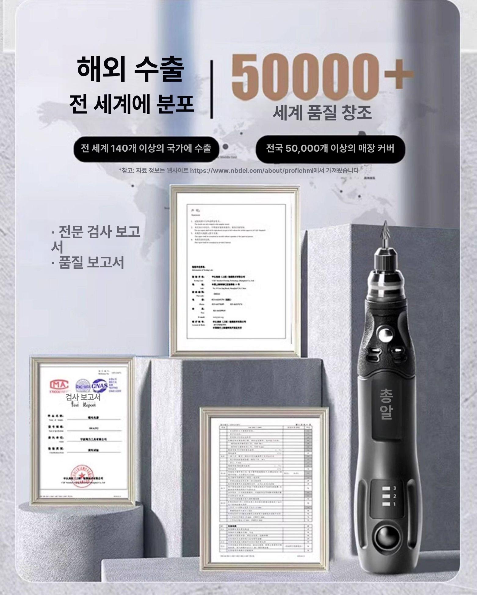 휴대용 각도절단기 전기 목공 목재 공구 다기능 가정용 석고보드 커터기 아크릴 절삭 - 상세 이미지 5