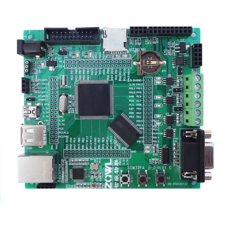 STM32F407 개발보드 엔터프라이즈 에디션 sdio wifi 사물 RC522 W5500